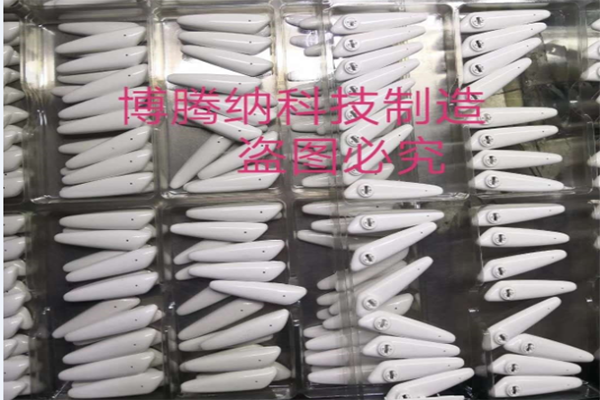 博騰納塑膠模具廠：匠心獨運，打造品質(zhì)模具