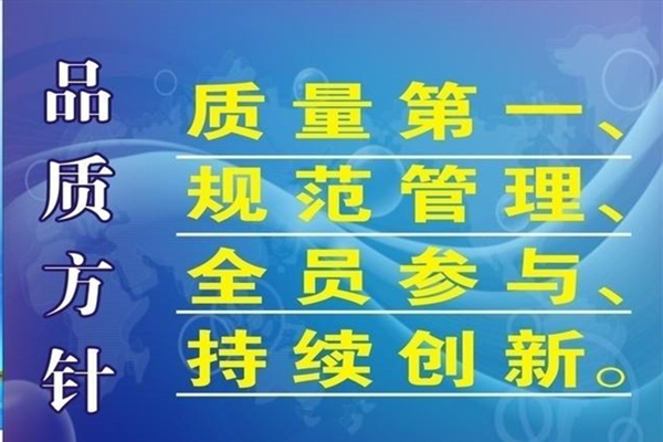 深圳塑膠模具廠——博騰納12道質(zhì)檢工序，品質(zhì)有保障